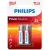 Батарейка Philips Power Alkaline AA LR6P2B/97 (2 шт)