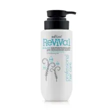 Бальзам-биоревитализация для увлажнения волос Professional HAIR CARE 400 мл