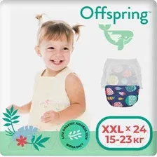 Трусики-подгузники Offspring XXL 15-23кг Рыбки (24 шт)