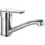 Смеситель Lemark Point LM0307C