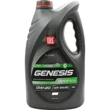 Моторное масло Лукойл Genesis Armortech JP 0W-20 4л
