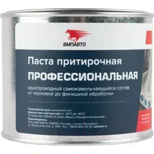 Притирочная паста VMPAUTO Профессиональная / 3203 (400г)