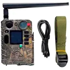 Фотоловушка BolyGuard BG410-MS