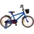 Детский велосипед FAVORIT Sport SPT-Y20BL