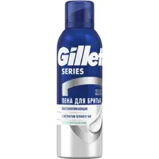 Пена для бритья GILLETTE Series восстанавливающая, 200 мл