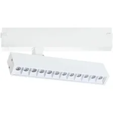 Трековый светильник Lightstar Teta 205316