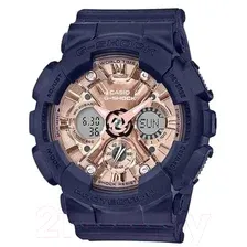 Часы наручные женские Casio GMA-S120MF-2A2
