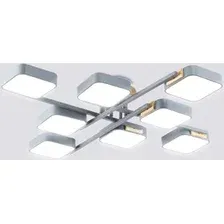 Подвесная люстра Ambrella light FL4889/8 GR/WD (серый/дерево)