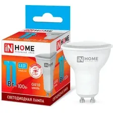 Лампа светодиодная LED-JCDRC-VC 11Вт 230В GU10 4000К 990Лм IN HOME 4690612023489