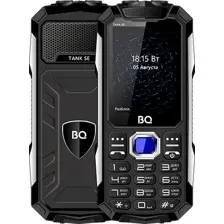 Кнопочный телефон BQ BQ-2432 Tank SE (черный)