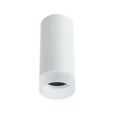 Точечный светильник Arte Lamp Ogma A5556PL-1WH