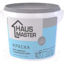 Краска Haus Master Для наружных и внутренних работ (5л, белый матовый)