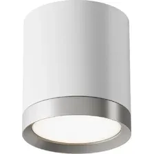 Спот Maytoni Technical Hoop C086CM-GX53-MRD-WS
