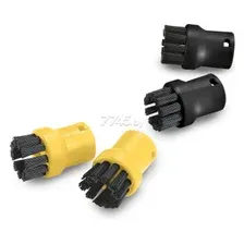 Комплект щеток для пароочистителя KARCHER (2.863-264.0)