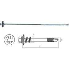 Саморез Starfix SM-39015-500, 500 шт