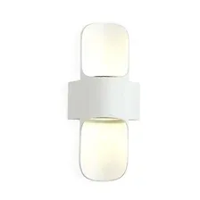 Уличный настенный светильник Ambrella light Garden ST4533