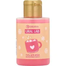 Гель для душа URAL LAB Малиновое какао / 10872529 (100мл)