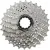 Кассета Shimano Ultegra CS-R8000 11-25T 11sp