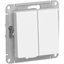 Выключатель Systeme Electric AtlasDesign ATN001351
