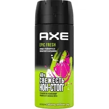 Дезодорант-спрей Axe Epic Fresh (150 мл)