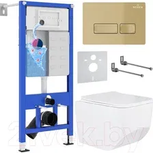 Инсталляция с унитазом подвесным Roxen StounFix Dual Fresh 968081