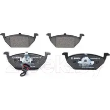 Тормозные колодки Bosch 0986494019
