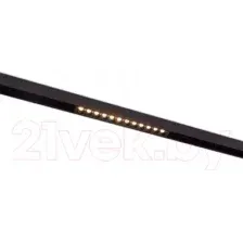 Трековый светильник ST Luce Seide ST361.436.12