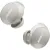 Наушники Bose QuietComfort Earbuds 2024 (светло-серый)