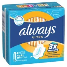 Прокладки гигиенические Always Light Single (10шт, ароматизированные)