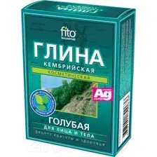 Глина Глина косметическая для тела Кембрийская 100 г