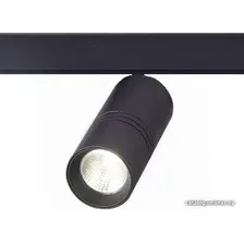 Трековый светильник ST Luce Lemmi ST365.446.07