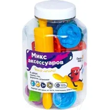 Набор инструментов для лепки Genio Kids Микс аксессуаров / LEP01