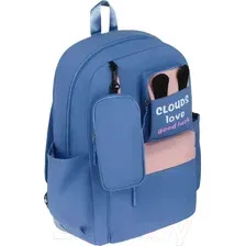 Городской рюкзак Meshu Cloud Blue + пенал MS_57766