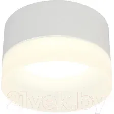 Точечный светильник Omnilux Firenze OML-103109-05