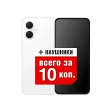 Телефон Tecno Spark Go 2 4GB/128GB
