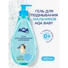 Гель AQA baby для подмывания мальчиков 400 мл