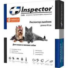 Ошейник от блох INSPECTOR Для кошек и мелких собак / I214