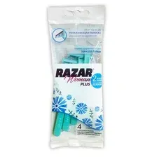 Набор бритвенных станков Razar 2 Plus Одноразовый женский (4шт)