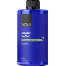 Средство для химической завивки Epica Professional 2 Shape wave перманент (450мл)