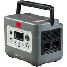 Портативная зарядная станция Fubag AS 1200i