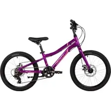 Детский велосипед Novatrack Novara 20 20AHD.NOVARA.VL5 (фиолетовый)