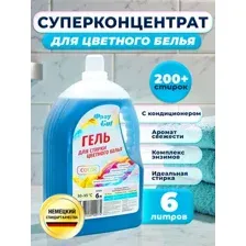 Гель для стирки ФРАУ GUT Для цветного белья 6 л