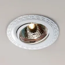 Потолочный белый встраиваемый светильник Novotech Coil 369620