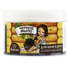 Floresan Мыло натуральное таежное черное 450 г