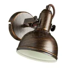 Бра Arte Lamp Martin A5213AP-1BR