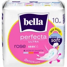 Прокладки гигиенические женские Bella Perfecta Ultra Rose Deo Fresh, 10 шт