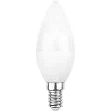 Светодиодная лампочка Rexant CN E14 7.5 Вт 2700 К 604-017