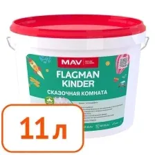 Краска Flagman Kinder MAV интерьерная (белая, полуматовая) 11 л