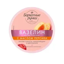 Вазелин косметический БАРХАТНЫЕ РУЧКИ с маслом персика 50мл