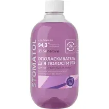 Ополаскиватель для полости рта Stomatol Sensitive (500мл)